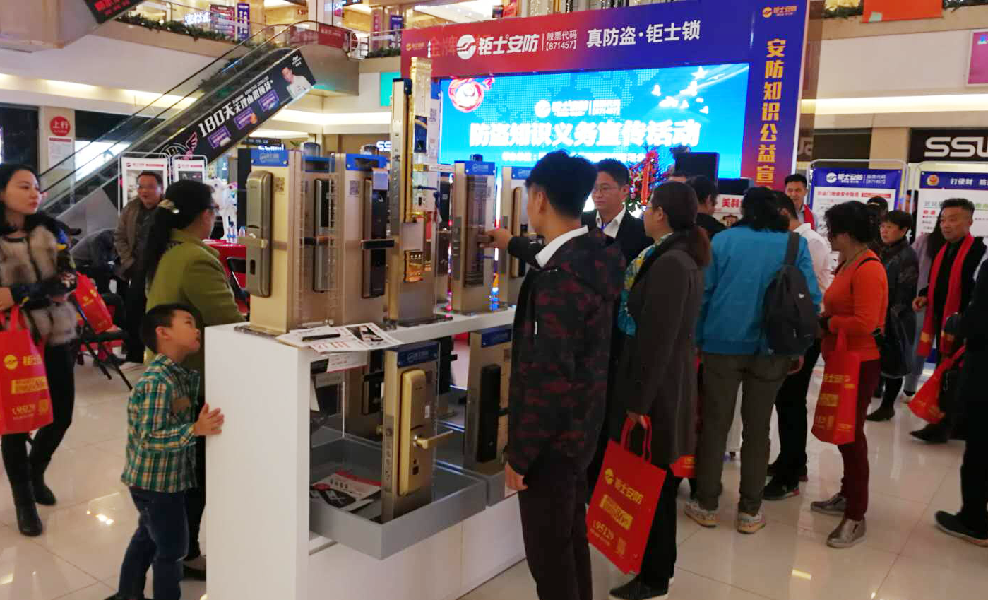 微信截圖_20171111161418.png